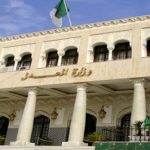 Actions de formation programmées en Algérie au profit des magistrats, des cadres et des fonctionnaires du 26 au 30 juin 2022