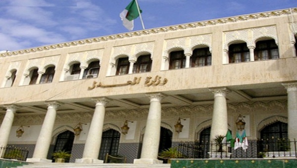 Actions de formation programmées en Algérie au profit des magistrats et des fonctionnaires du 16 au 20 janvier 2022